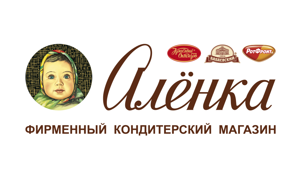 АЛЕНКА
