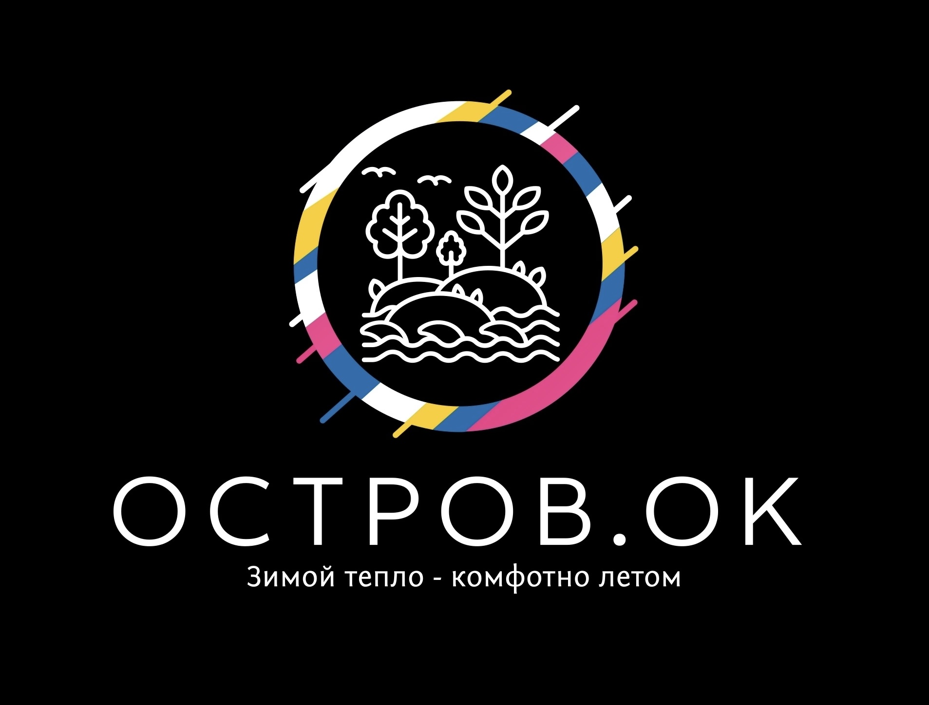 Остров.ок