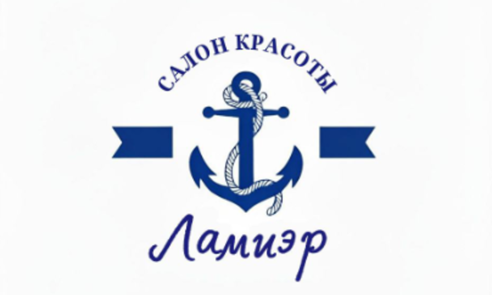 ЛАМИЭР