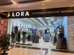 Открытие магазина женской одежды Lora!