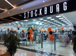 Открытие магазина одежды STOCKBURG в Торговом комплексе «Панфиловский»!